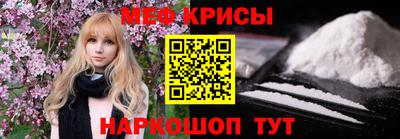 индика Комсомольск-на-Амуре