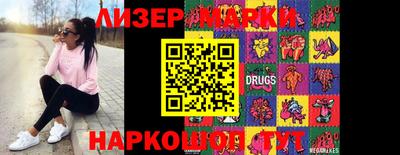 ALPHA-PVP Краснодар