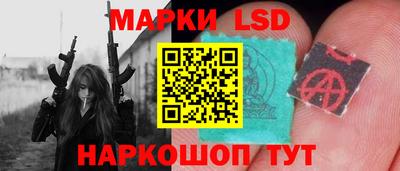 ALPHA-PVP Краснодар