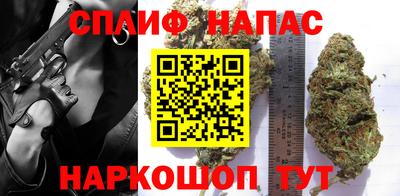 ALPHA-PVP Краснодар