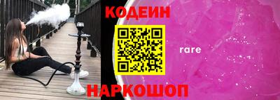ALPHA-PVP Краснодар