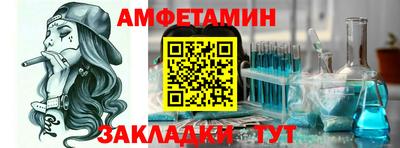 наркотики Краснознаменск