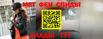 наркотики Краснознаменск