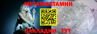 наркотики Краснознаменск